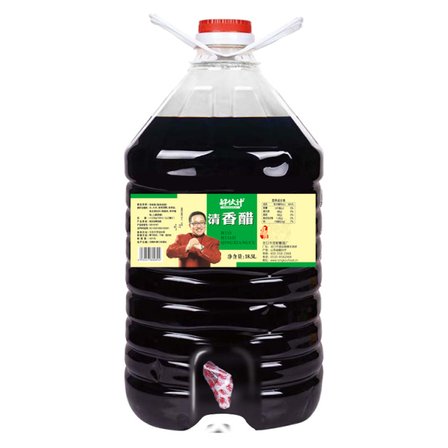 浙江清香醋18.5L