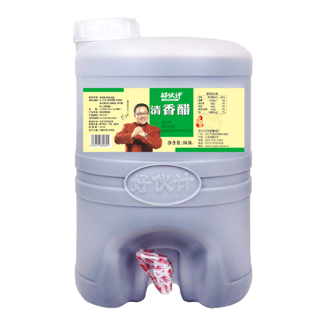浙江清香醋18.5L